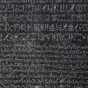 IMGP8987