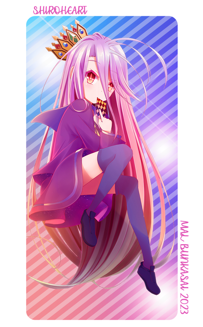 shi5345334.png