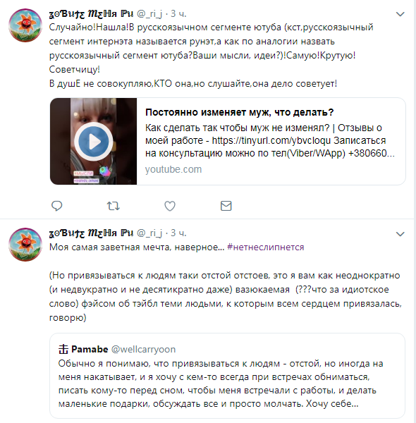 Screenshot-1.png