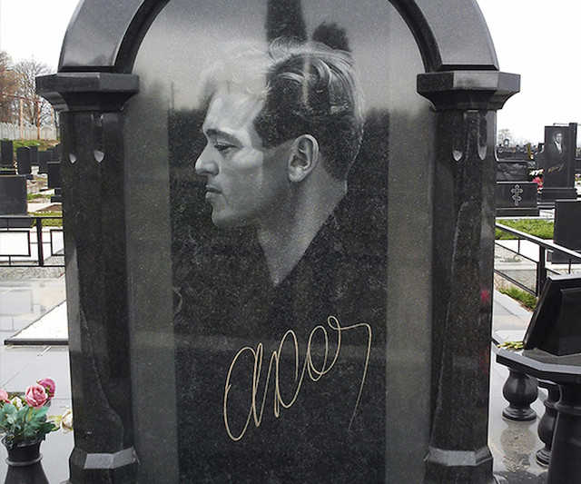 image.jpg