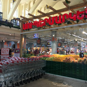 IMG-0917