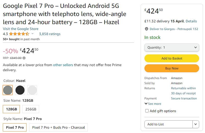 Google-Pixel-7-Pro