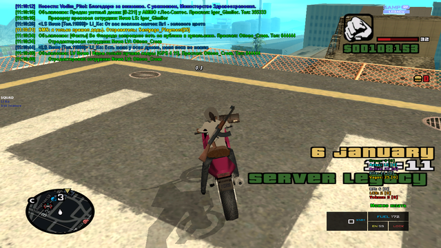 sa-mp-637.png
