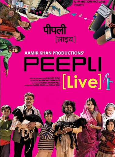 Peepli-Live-2010.jpg?042148