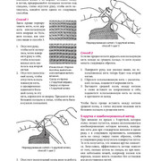 Page-00430