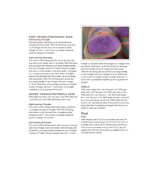 Page-00123.jpg