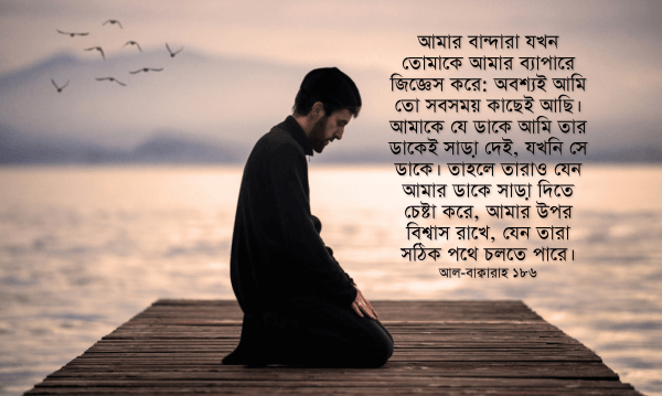 বাণী চিত্র