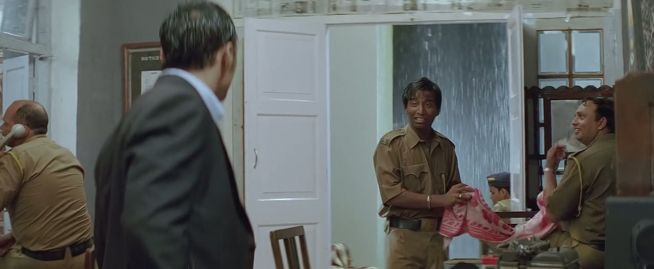 Chameli Screenshot