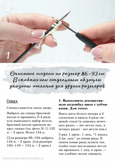 Page-00118