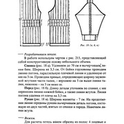 Page-00040