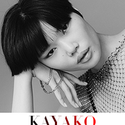 KAYAKO