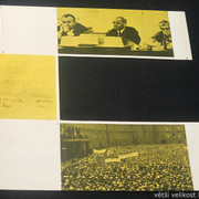 IMG-4509