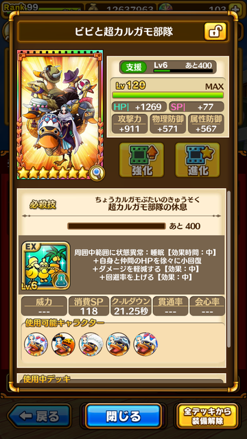 IMG-2187.png