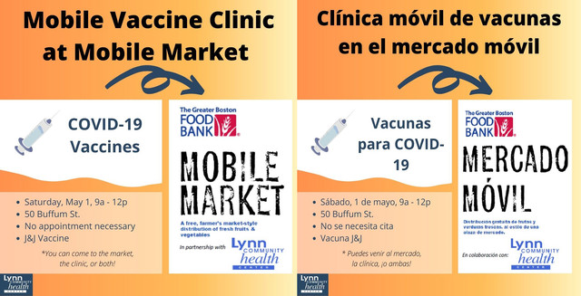mobile-vaccine.jpg