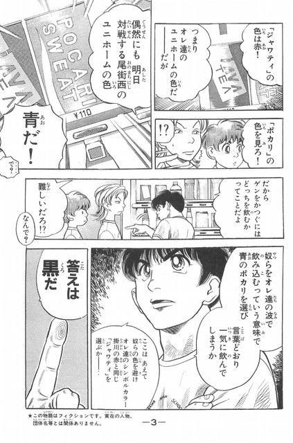 DLRAW-NET-0003