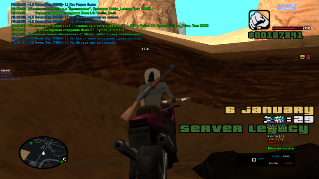 sa-mp-662.png