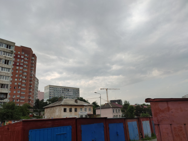 IMG-20240809-173947