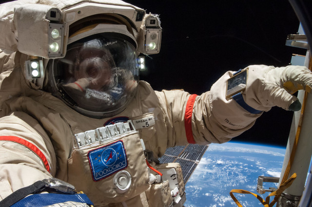 Iss040e099392