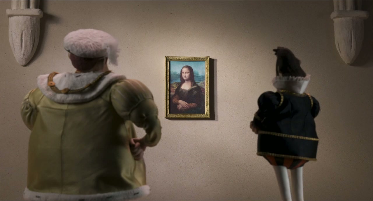 The Inventor Screenshot