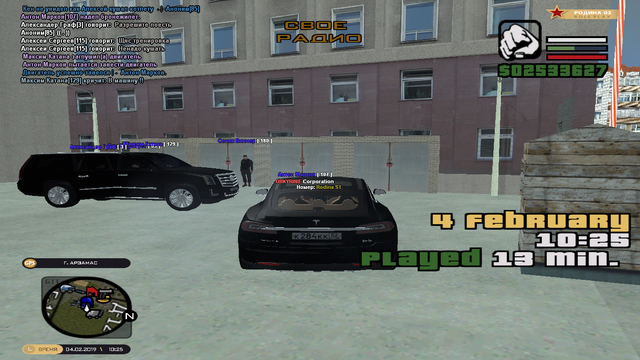 cr-mp-510.png