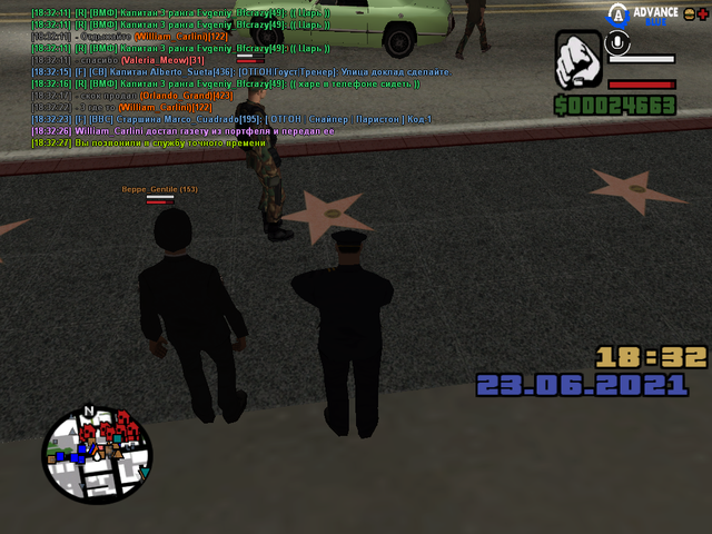 sa-mp-290.png