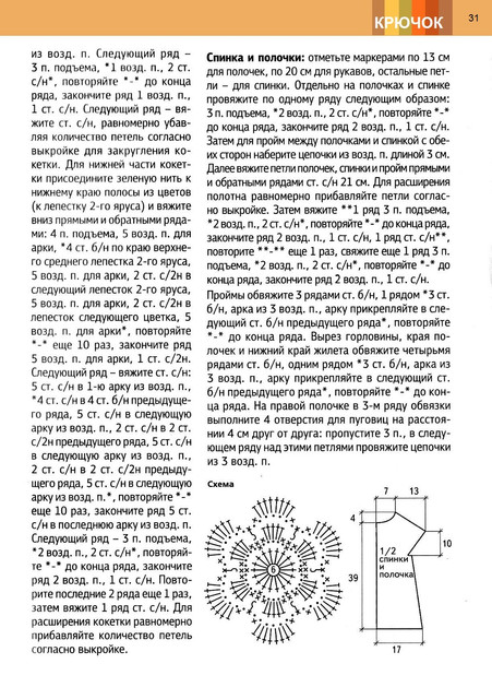 Page-00033