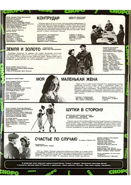 1-23