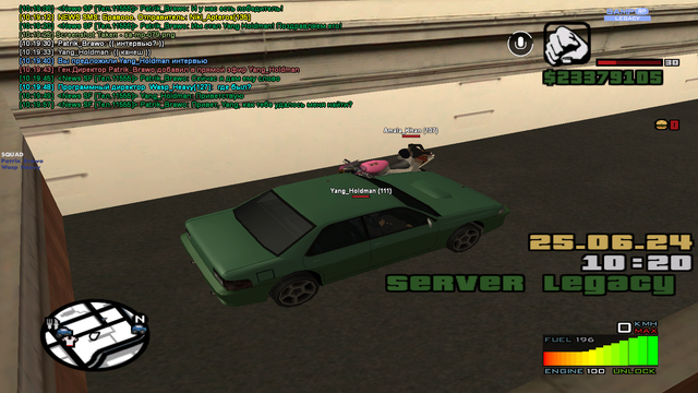 sa-mp-080.png