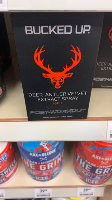 antlerup