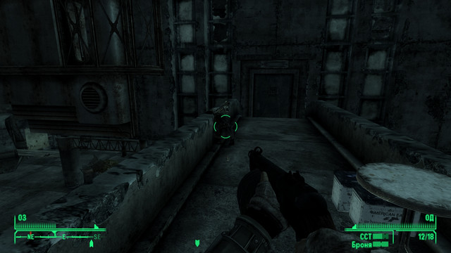 Screen-Shot19