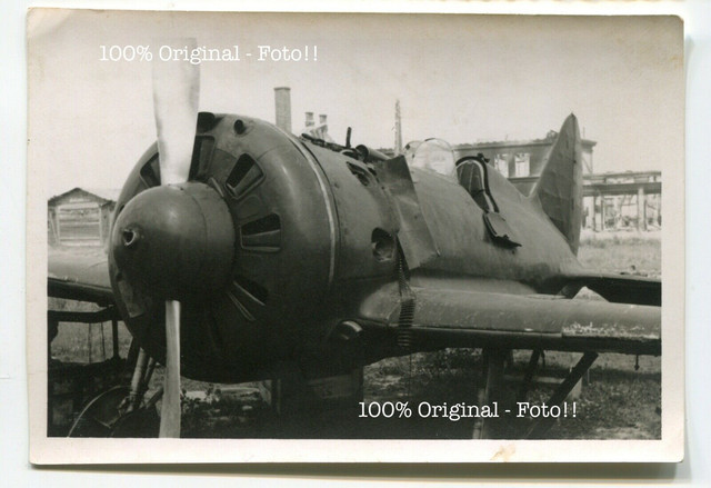 s-l1600