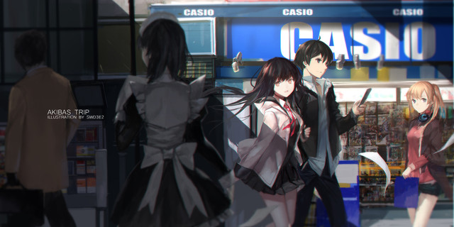 013 Artwork