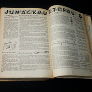 IMG-3822