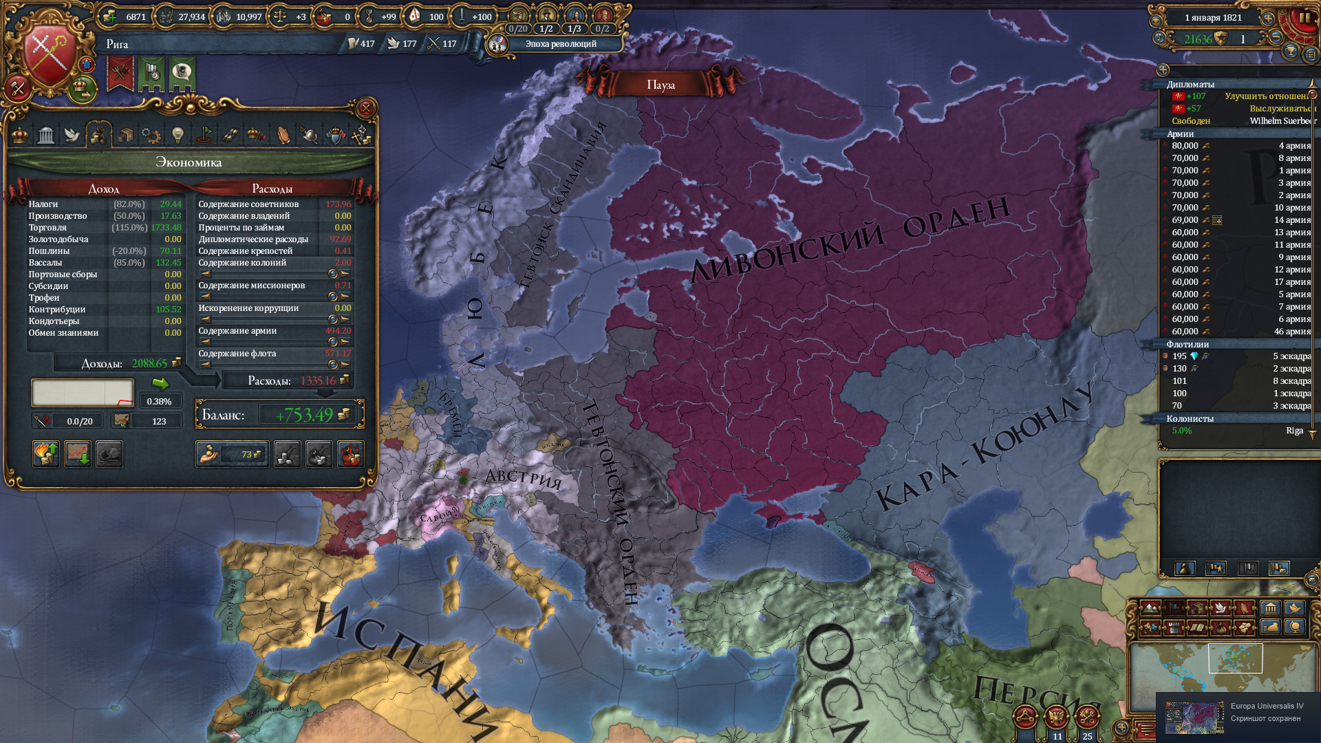 eu4-5.png