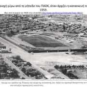 1959