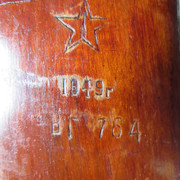 IMG-1977