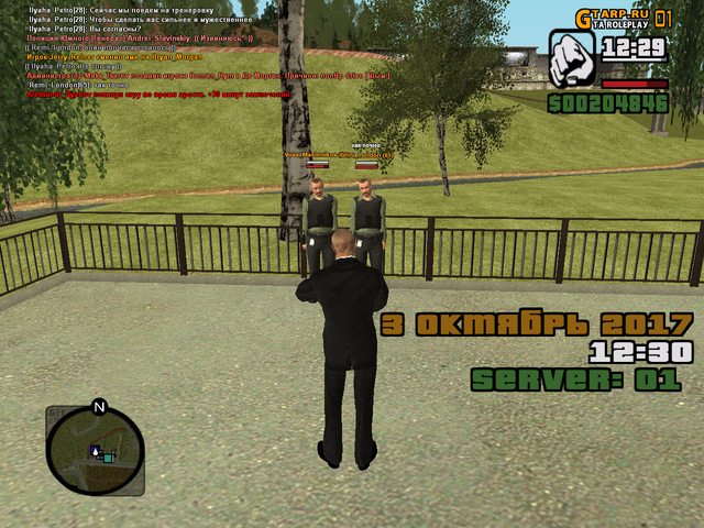cr mp 085.png
