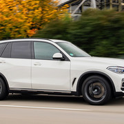 BMW X5 xDrive45e