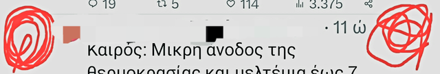 Screenshot-20230812-210456-X.png