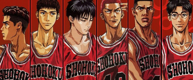 SlamDunkCover.jpg