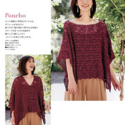 Page-00007
