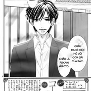 Coffee Vanilla14 4
