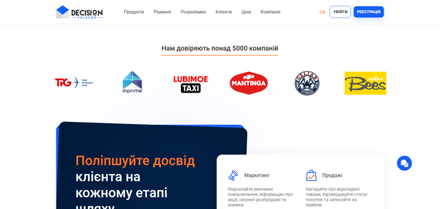 Screenshot-5