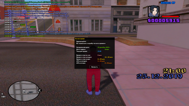 sa-mp-427.png