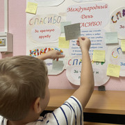 IMG-4807