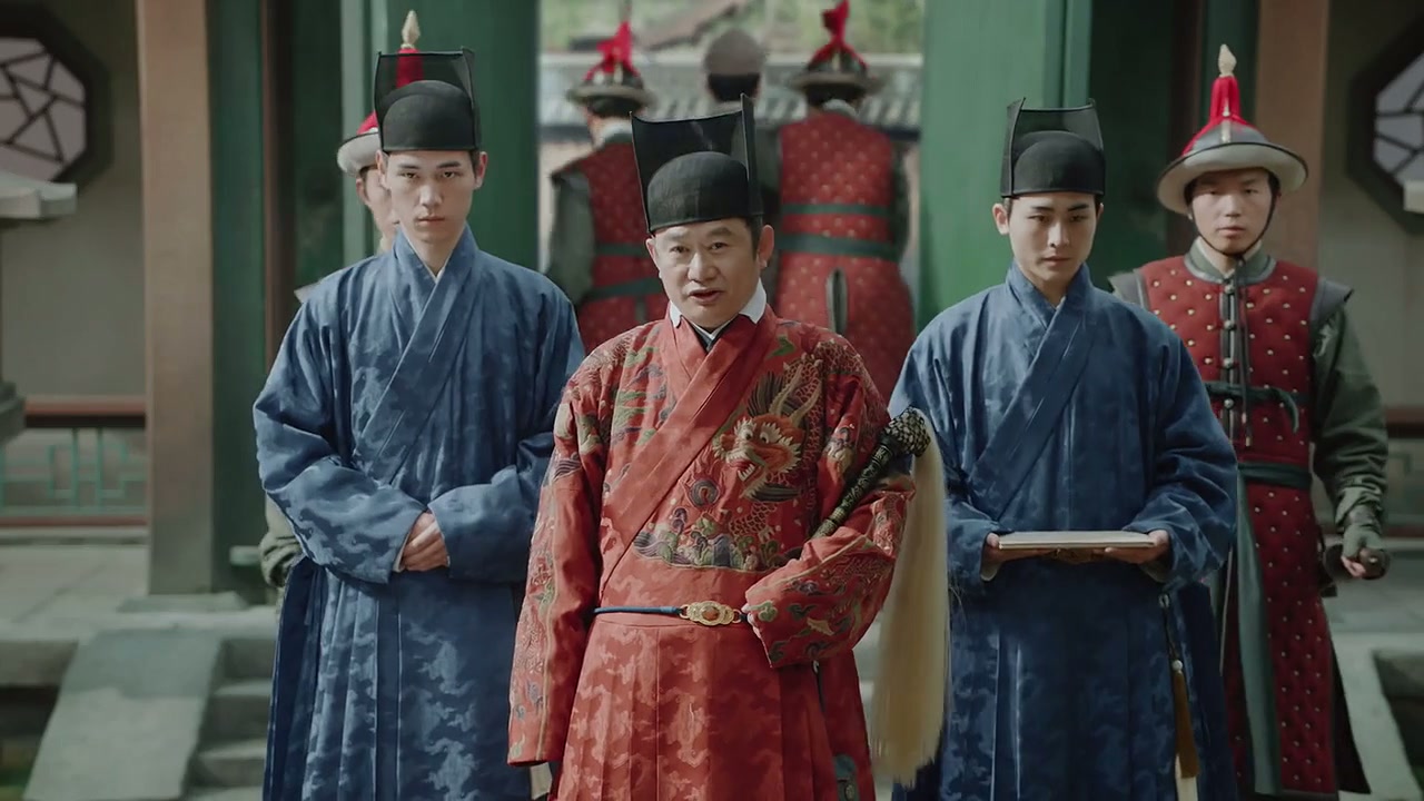 Song of Youth Screenshot