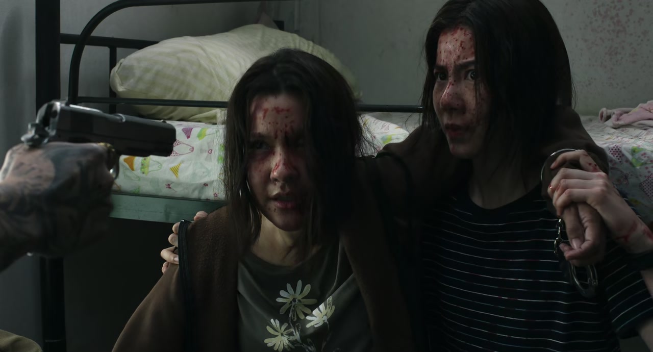 The Red Line Screenshot