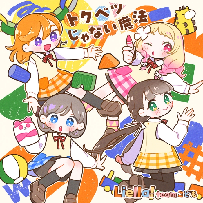 https://i.ibb.co/npk7Dh1/Cover.jpg