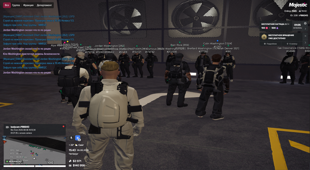Screenshot 32.png