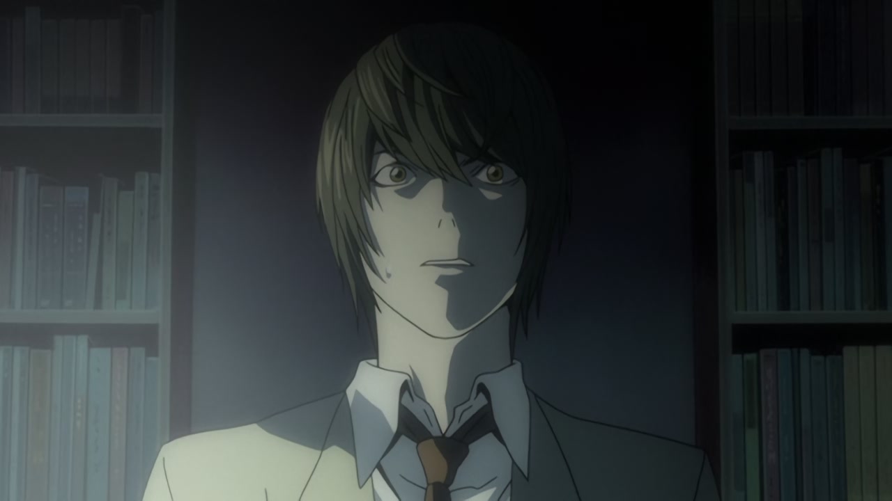 Death Note Screenshot